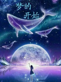 黑白阶梯——心悸