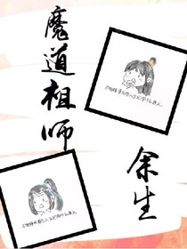 書名正在修改_1563089398431218281