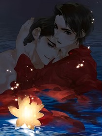 愛(ài)你，無(wú)悔！