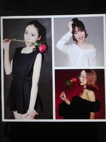 地狱等你