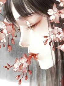 山有木兮木有枝，心悅君心君不知