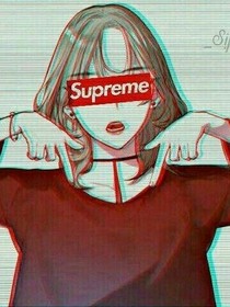 我要站在地狱，捧你上天堂
