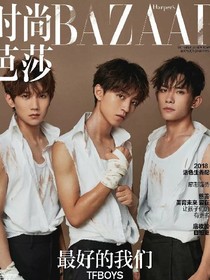 Tfboys的恋爱者