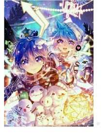 絕世之搞笑雨浩