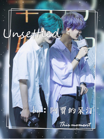 Unsettled