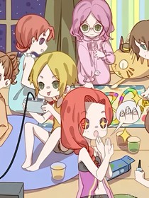 傭園（校園的版）