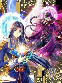 斗1之昊银传