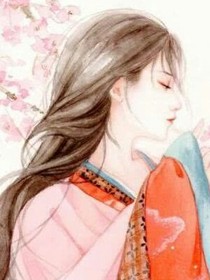 流柒