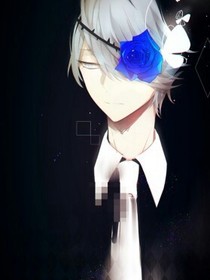 斗1之不死之身