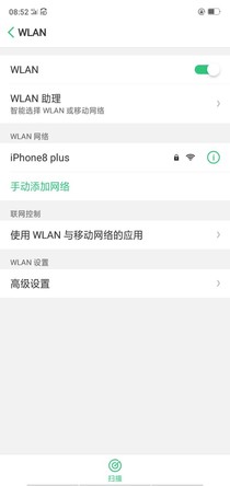 黑化，，，，
