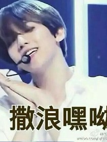 EXO之独宠公主