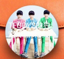 TFBOYS的独宠冷酷妹妹。