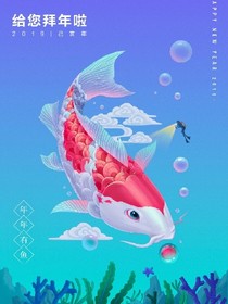黑色星期一