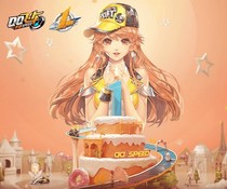 快穿:姐很溫柔