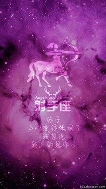 下一世，不再錯過