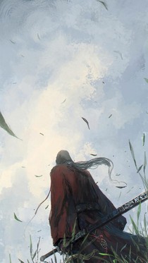尔曹