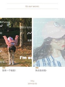 能不能好好过日子