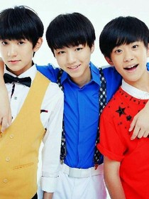 tfboys你是只是我的女人