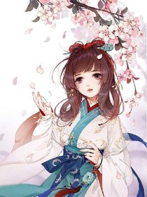 叶罗丽精灵梦之心遥