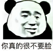 仙缘漫漫