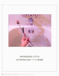 -喜思-
