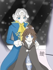 艾玛从日本回来了