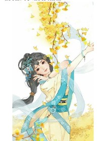 至尊狂妃：冷殿萌妃