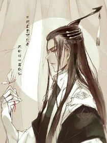 青云志之路