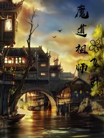 书名正在修改_1558780636820617010