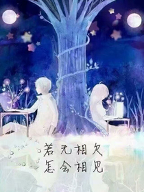 愛(ài)，是什么??？