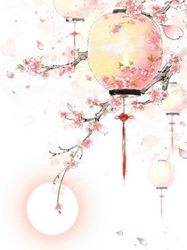 爱妃难囚