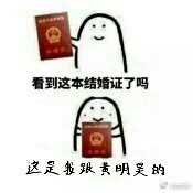 这是一个需要你们来起名字的作品。。。
