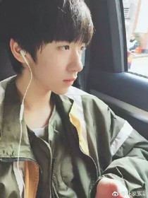贺峻霖，我爱你