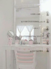 天黑黑，欲落雨