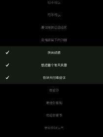 王炸四子：千里鹤川