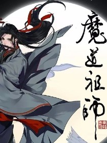 书名正在修改_1550451338193000817