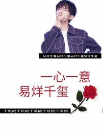 归鹤红海