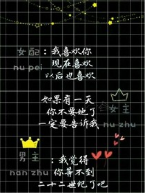 时间与你都好甜