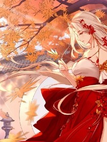 異歌