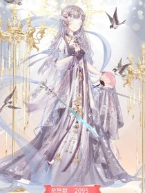 女王陛下欺负我