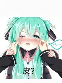 作文转