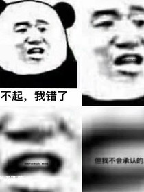 聪明你好