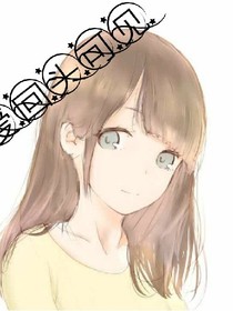 爱，你回头可见