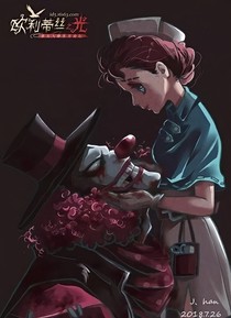 嗨，你个小疯子