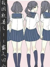 書名正在修改_1558960606367043251