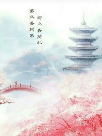 書名正在修改_1550136146398504850
