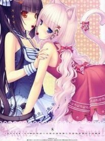 王者榮耀之星辰少女