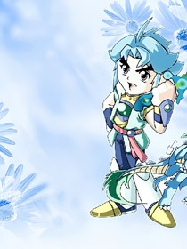新神兵小將傳奇