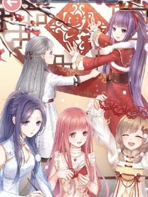 暖暖战队