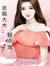 書(shū)名正在修改_1550114428949577183